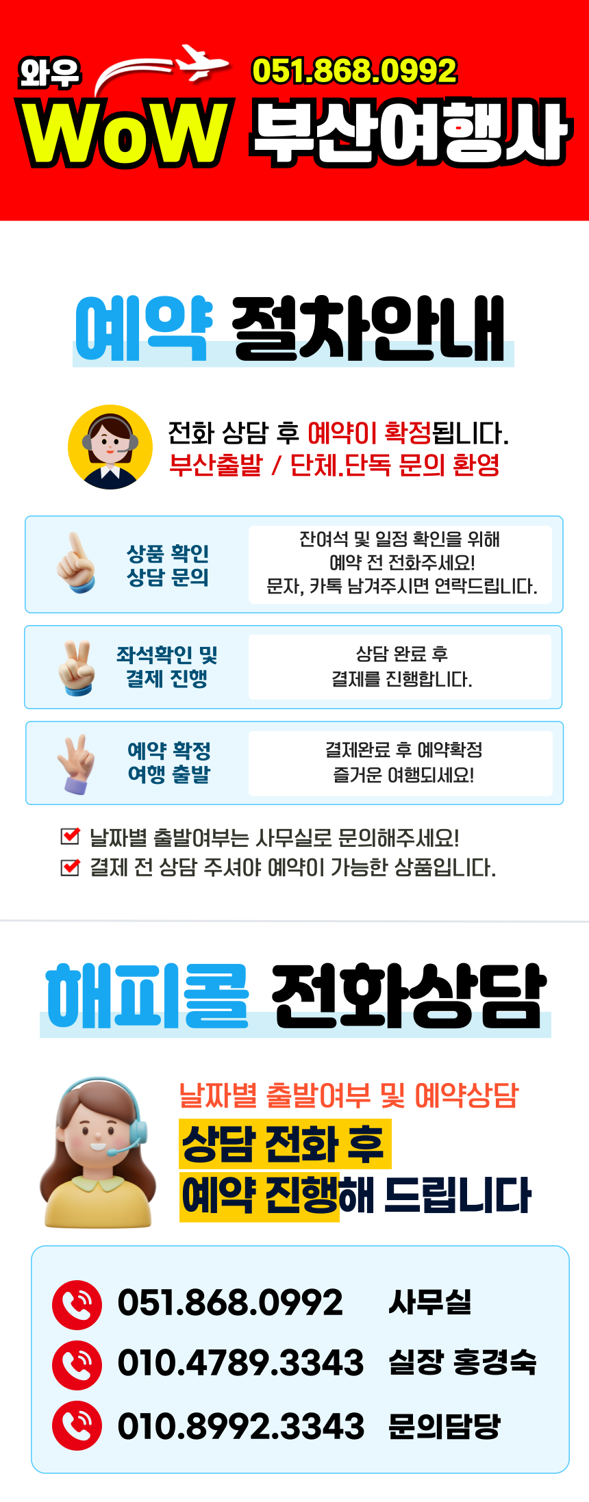 9bd96bb83fc5e85f243c80495ec74dc2_1781845028_6565.png