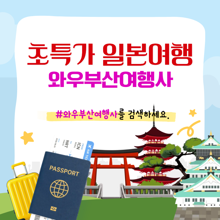 a87a72db081b1bb7ca218988cf797252_1780291650_0187.png