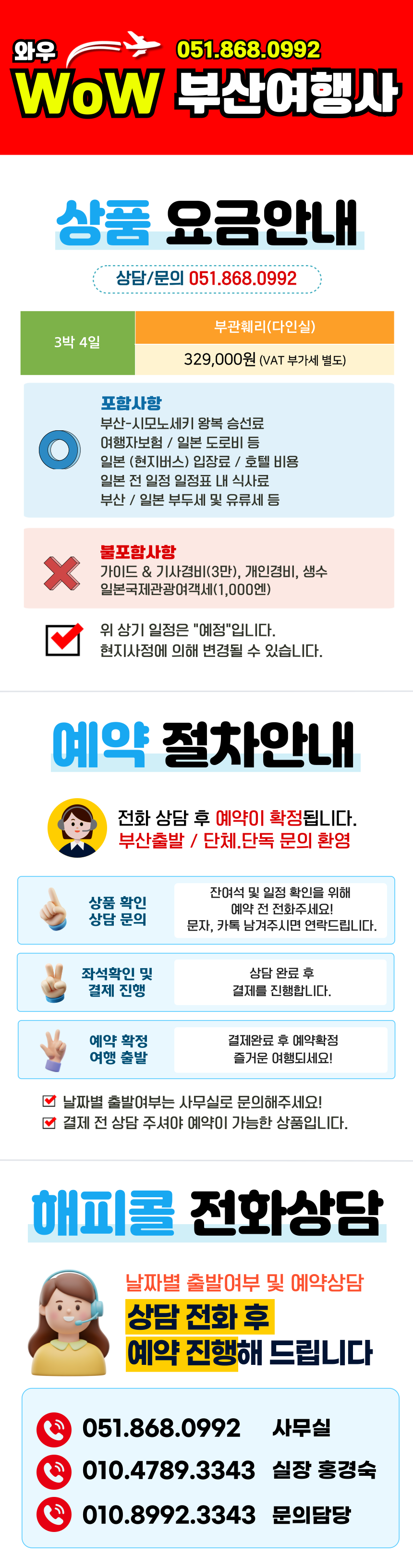 a87a72db081b1bb7ca218988cf797252_1780291736_3722.png