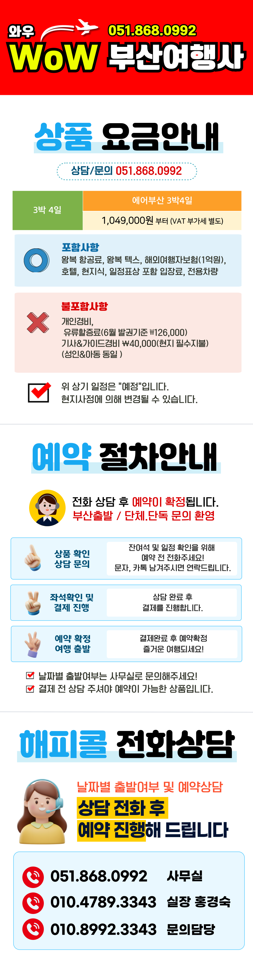 ab9ad278c8f7b4e36999ed356fceed0b_1781751916_6984.png