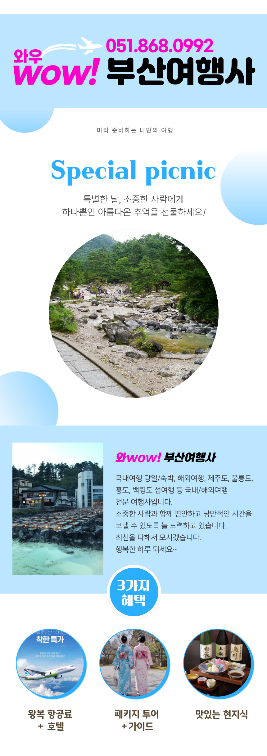ab9ad278c8f7b4e36999ed356fceed0b_1781752586_6723.png