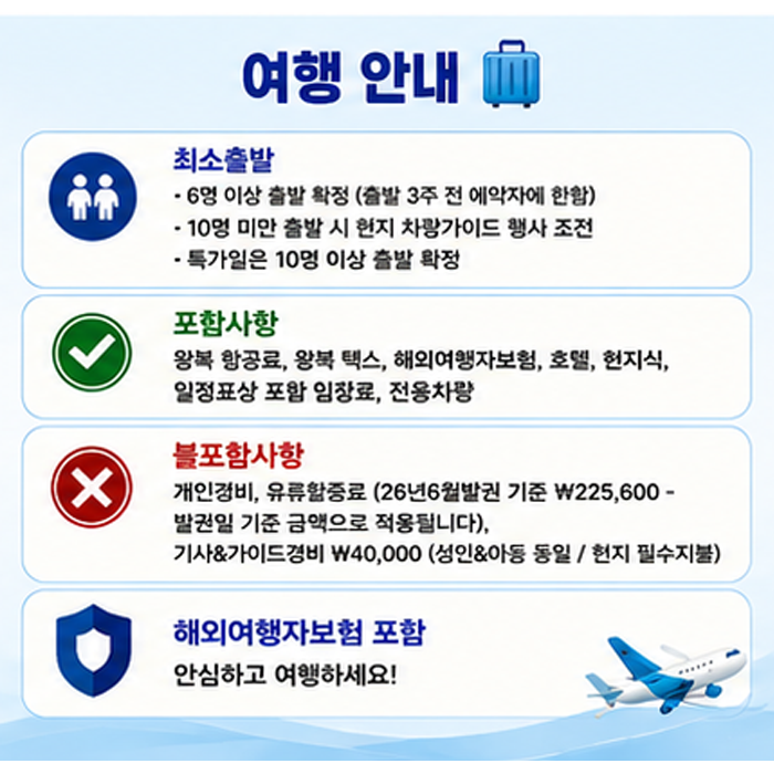 f23a62e3bd952ebb1d97ffeb16f8c4f1_1781584018_7207.png