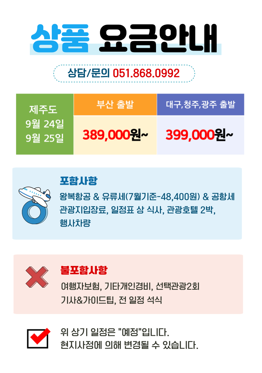 19bf3556e7c5b9a65c6f4abbd00ceec2_1784000744_2104.png