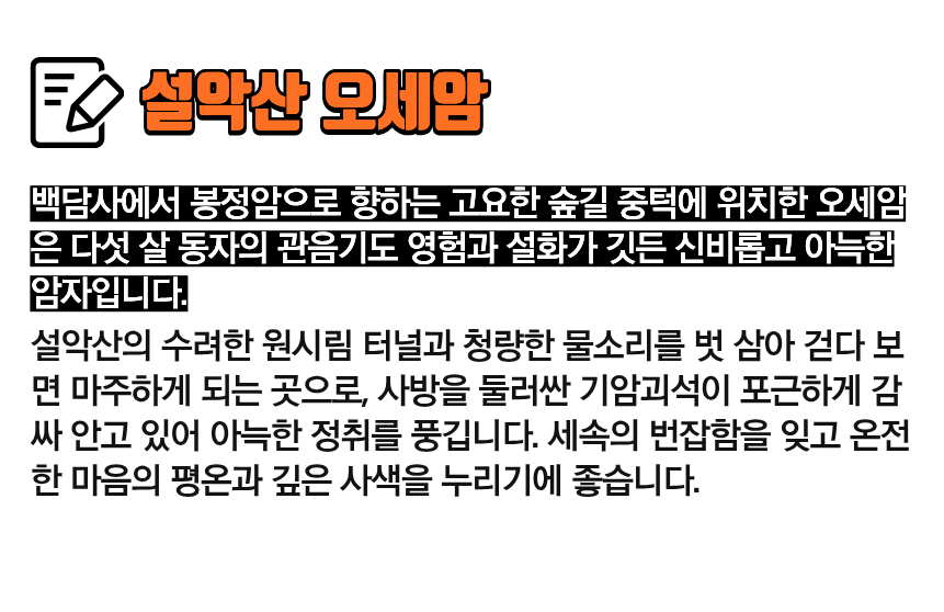 8e73cf2080ff2e16fbf8db9a4291819e_1782884130_315.png