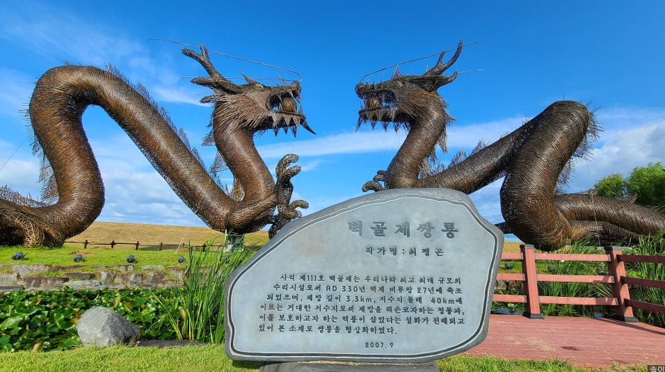 0c4689e5651caa06798851232b152ff0_1786592769_1926.png