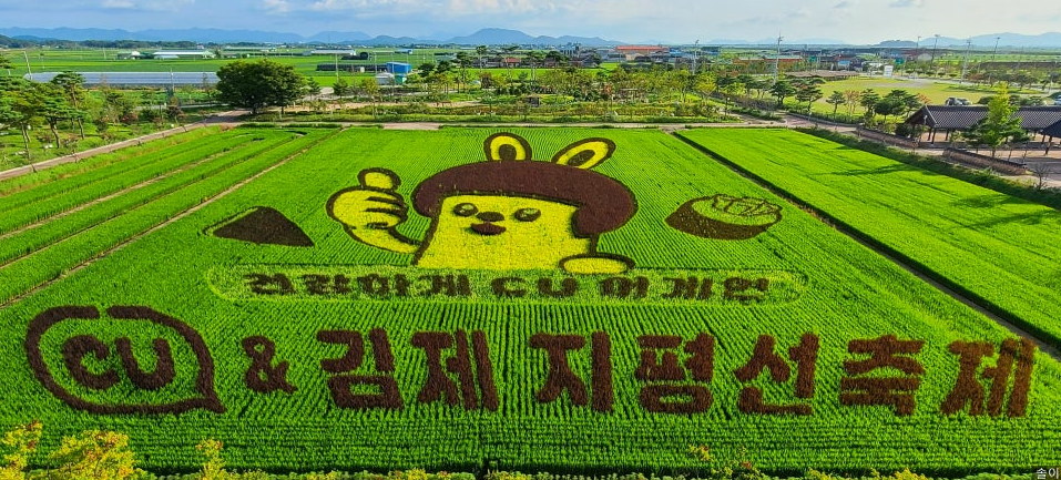 0c4689e5651caa06798851232b152ff0_1786592769_364.png