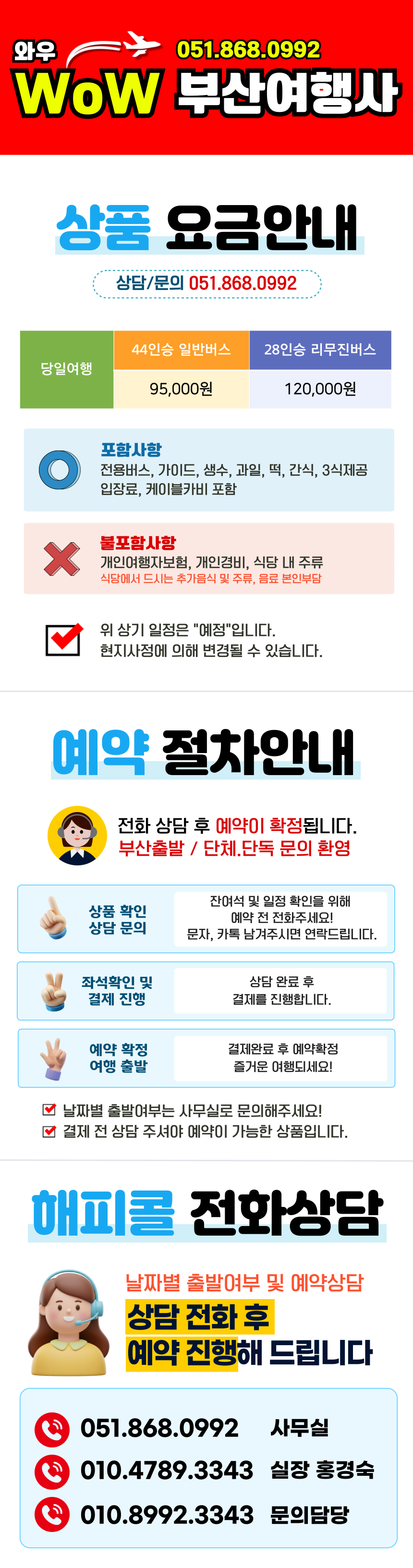 e732264a19b7911acbd127f62cc2fed6_1787827709_4991.png