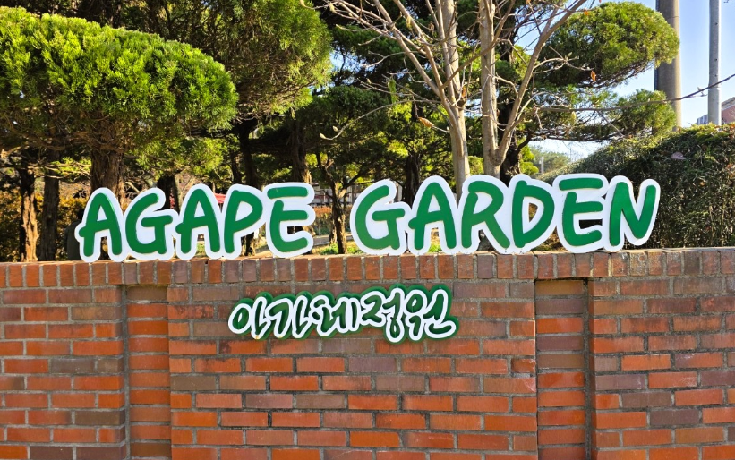 8a1a8e383e2e5080f430eb6026ae860a_1790125829_2518.png