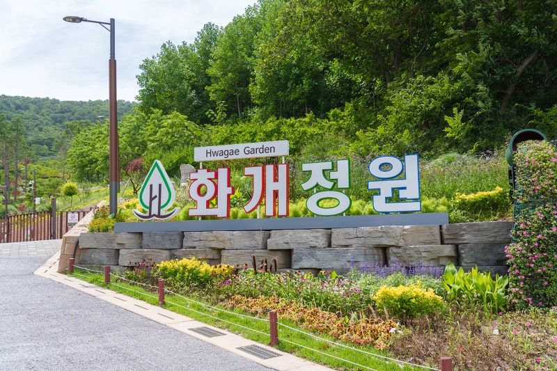 [부산출발] 부산출발 강화도 제부도 대부도 2박 3일 국내 버스여행 (10월 3일, 7일)
