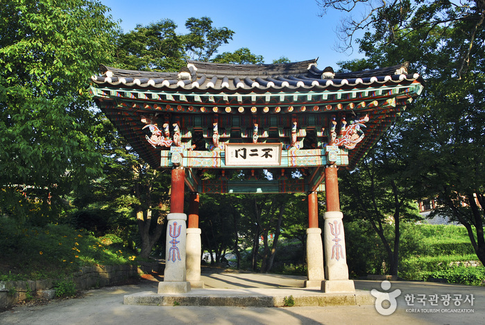 부산출발  2박3일  동해선 lTX 마음 기차여행, 리무진 버스투어