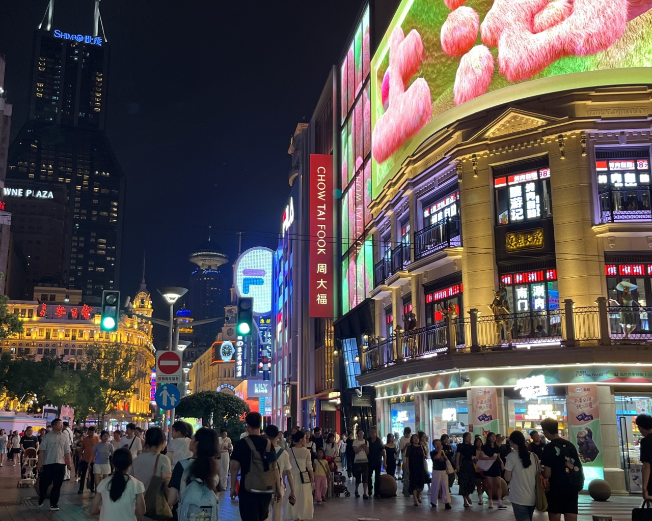 [부산출발] 7C 상해 2박4일 / 3박5일 PKG