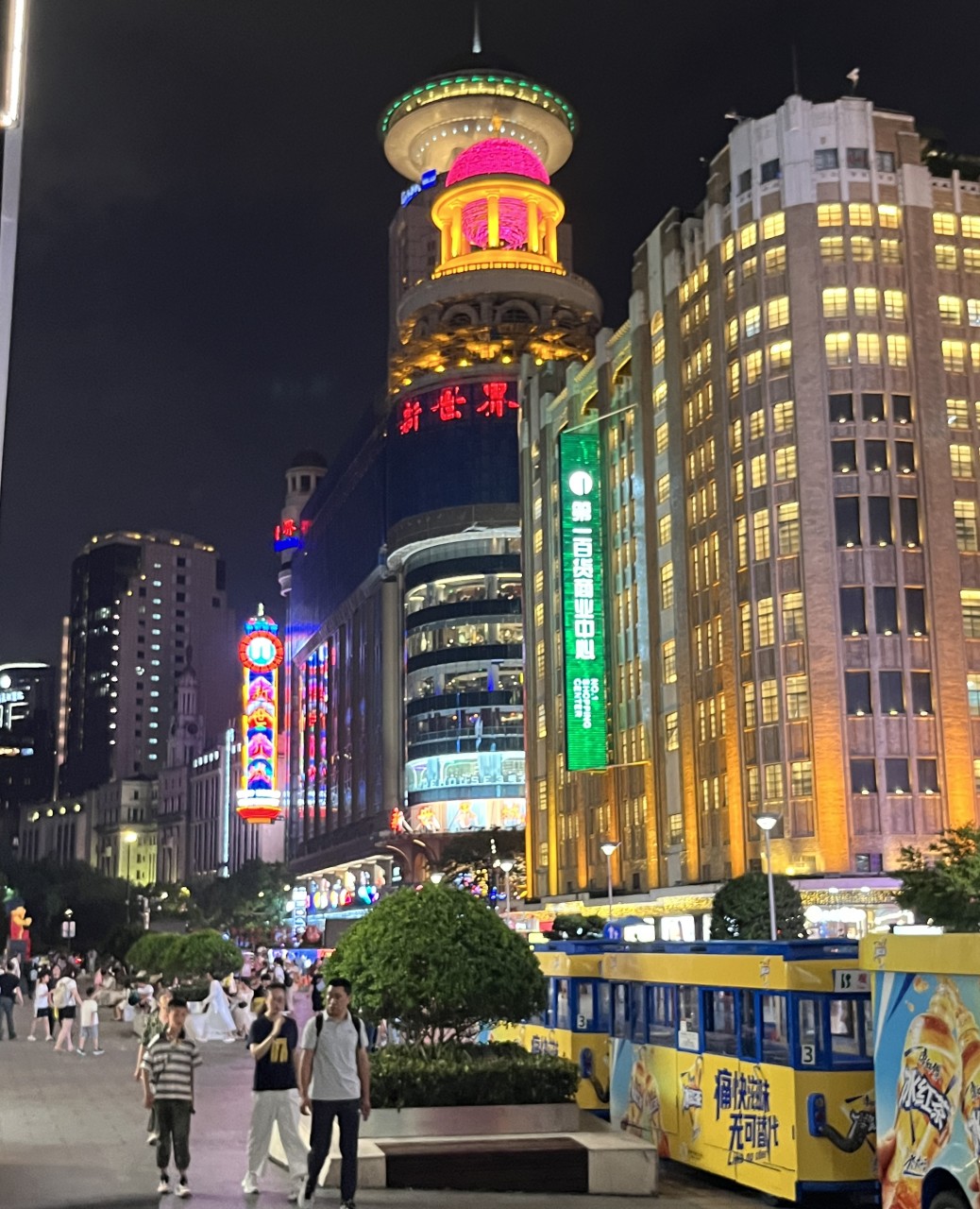 [부산출발] 7C 상해 2박4일 / 3박5일 PKG