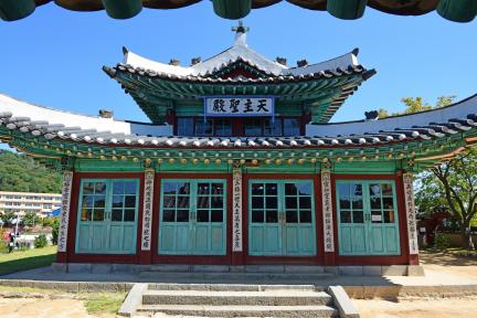 [부산출발] 강화도 일주 1박 2일